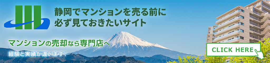 トップ画像
